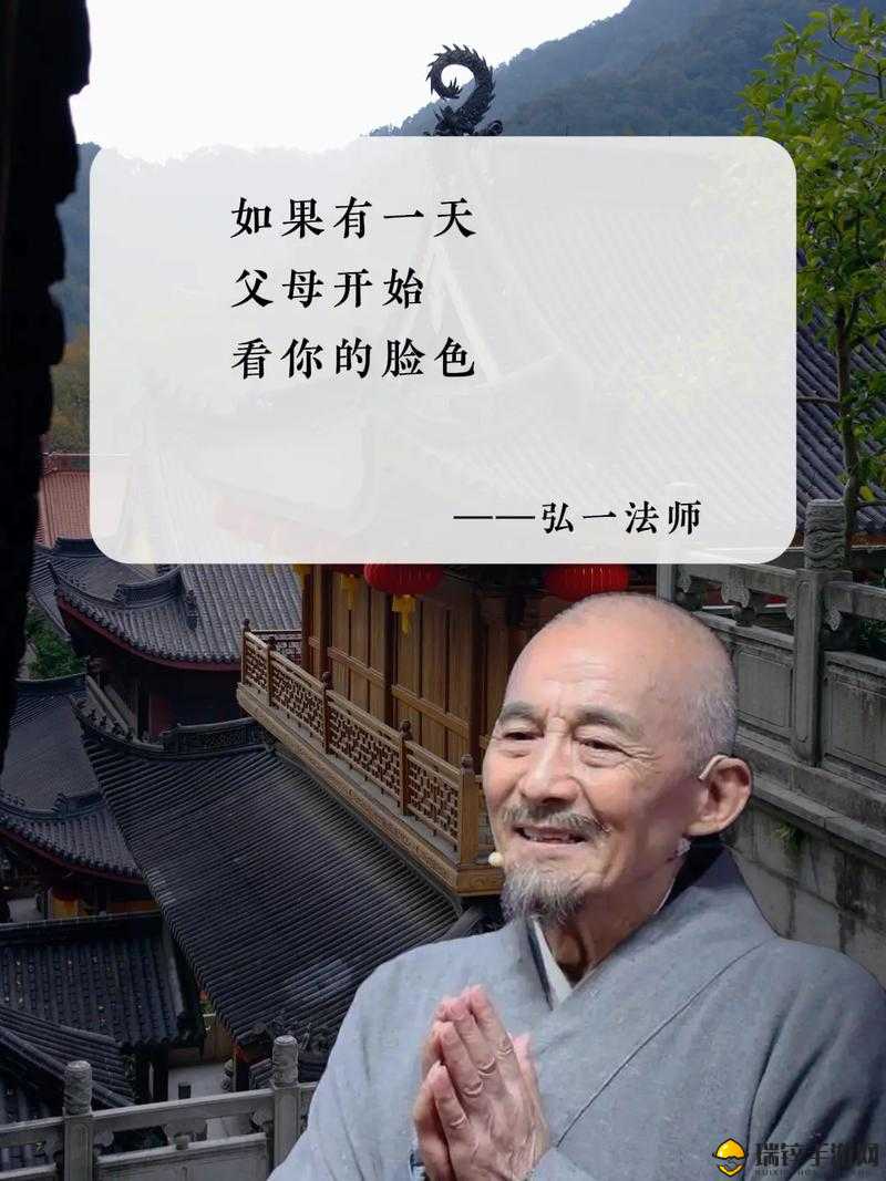 可不可以干湿你下笔愁：让你一读就懂的人生哲理